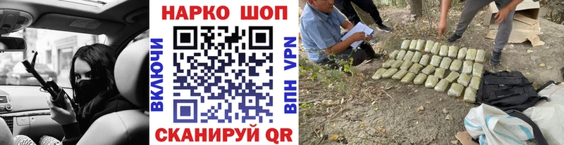 Купить наркотик Дальнегорск Экстази  Мефедрон  COCAIN 