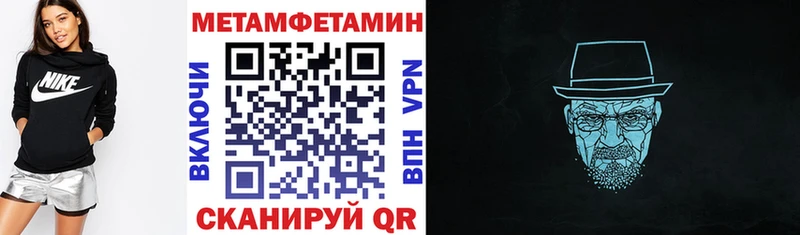 OMG зеркало  Дальнегорск  Amphetamine VHQ 