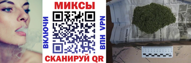 Бутират 99%  Дальнегорск 