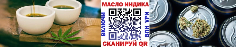 Canna-Cookies конопля  Дальнегорск 