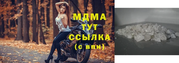 2c-b Бугульма
