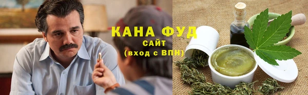 2c-b Бугульма