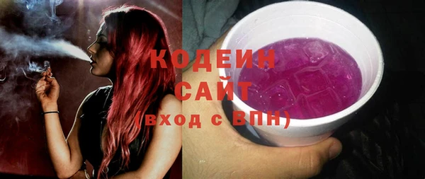 кокаин колумбия Богородицк