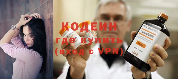 дистиллят марихуана Богданович