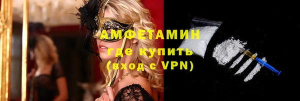 дистиллят марихуана Богданович