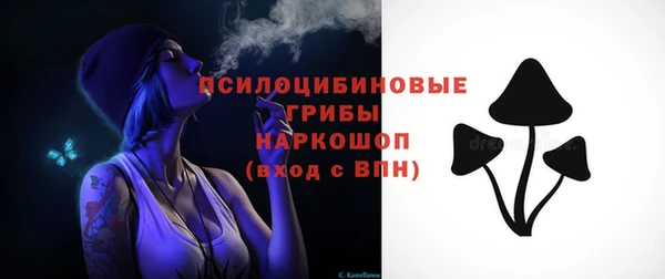 кокаин колумбия Богородицк