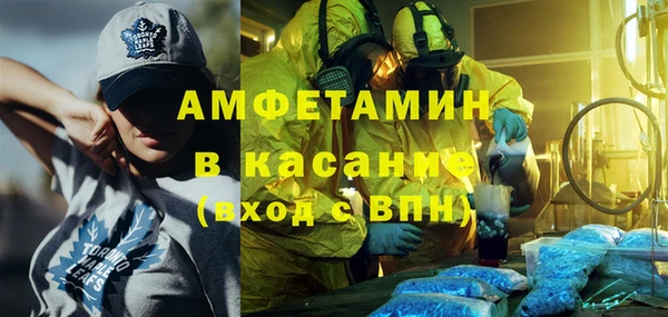 дистиллят марихуана Богданович