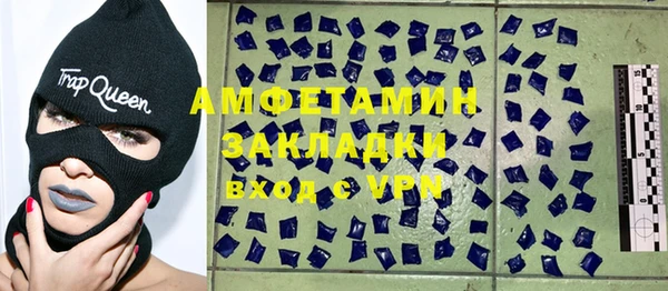 кокаин колумбия Богородицк