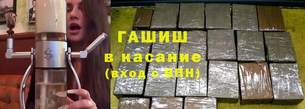 дистиллят марихуана Богданович