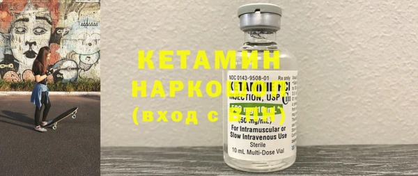 дистиллят марихуана Богданович