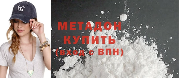 mdpv Бородино