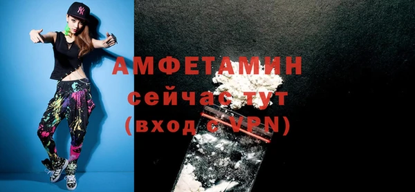 2c-b Бугульма
