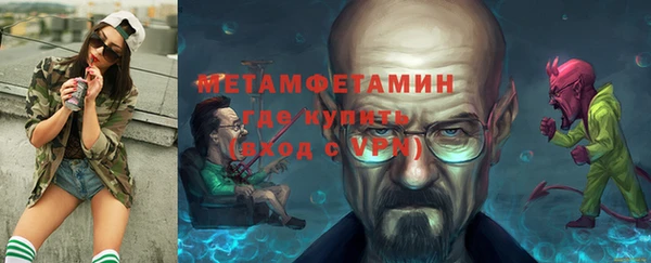 трава Белоозёрский