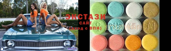 дистиллят марихуана Богданович