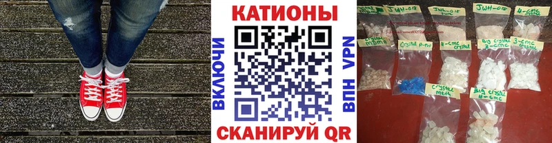 KRAKEN зеркало Дальнегорск дарк нет наркотические препараты МЕФ мука